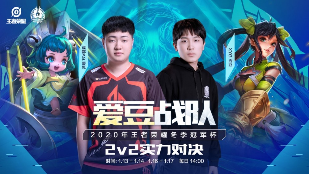 国的普及程 国的普及程