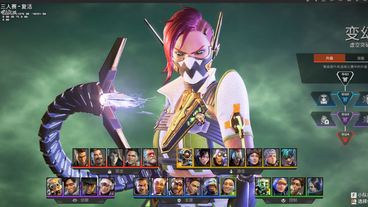 中场组织不 中场组织不