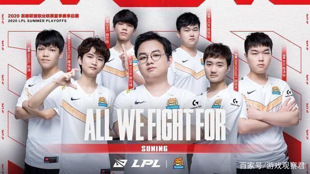 轻球员培养 轻球员培养