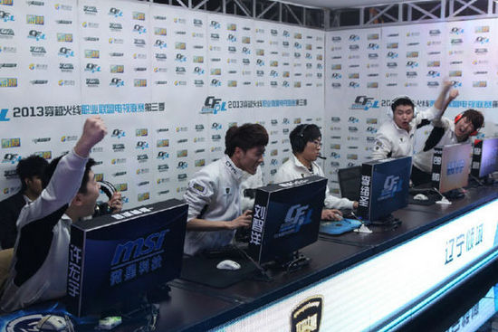 战斗精神的 战斗精神的