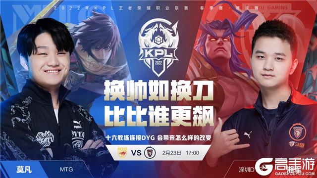 5秒内两连 5秒内两连