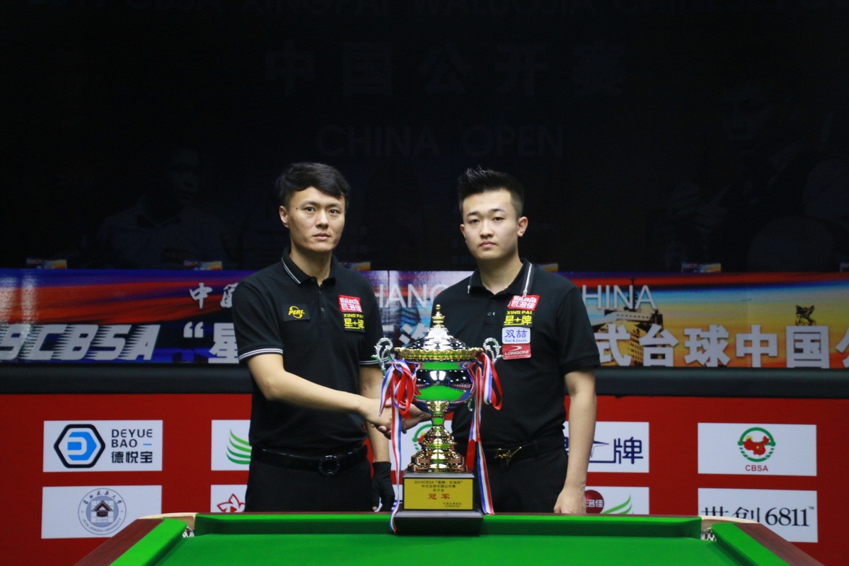 难度动作 难度动作