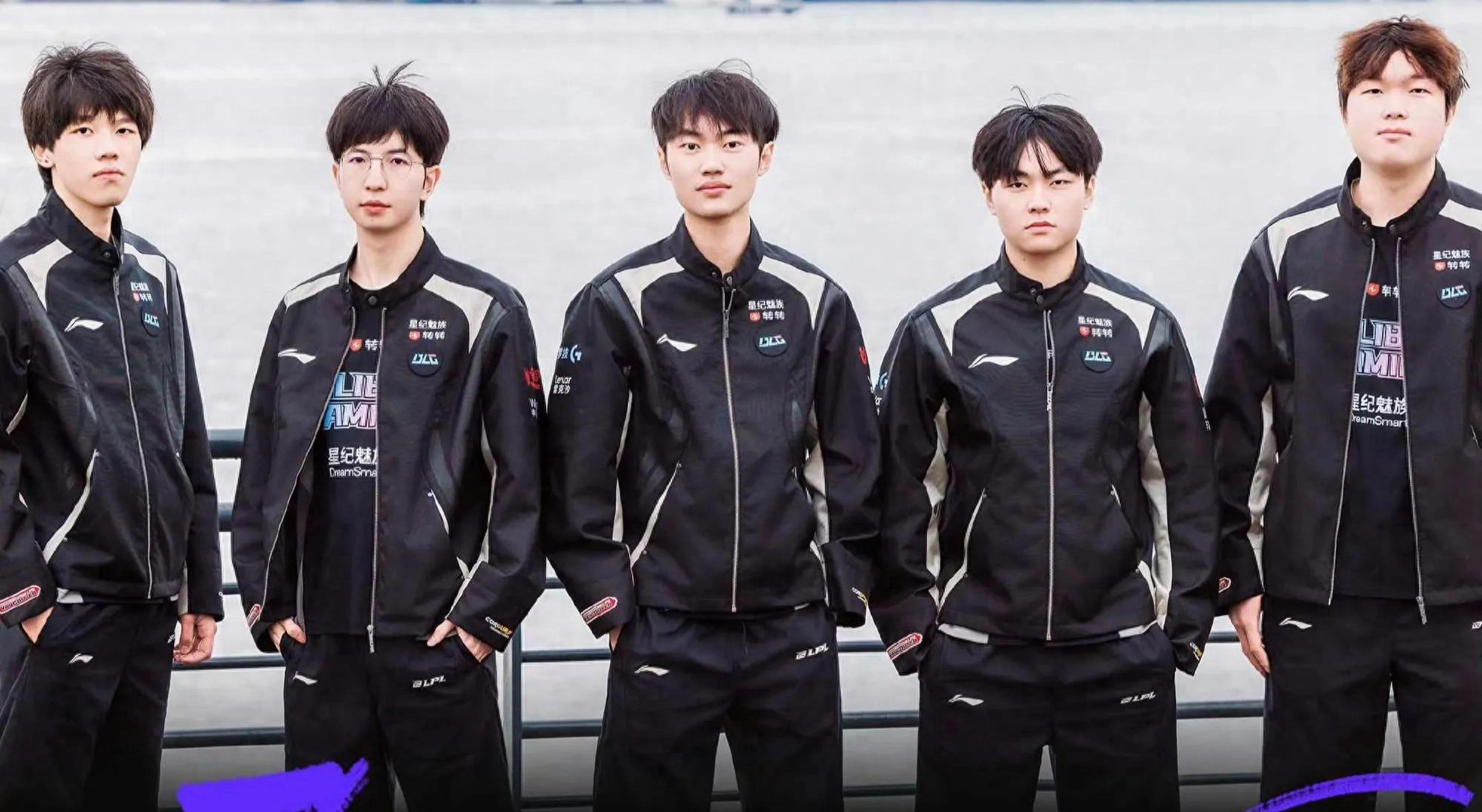 队在未来发 队在未来发