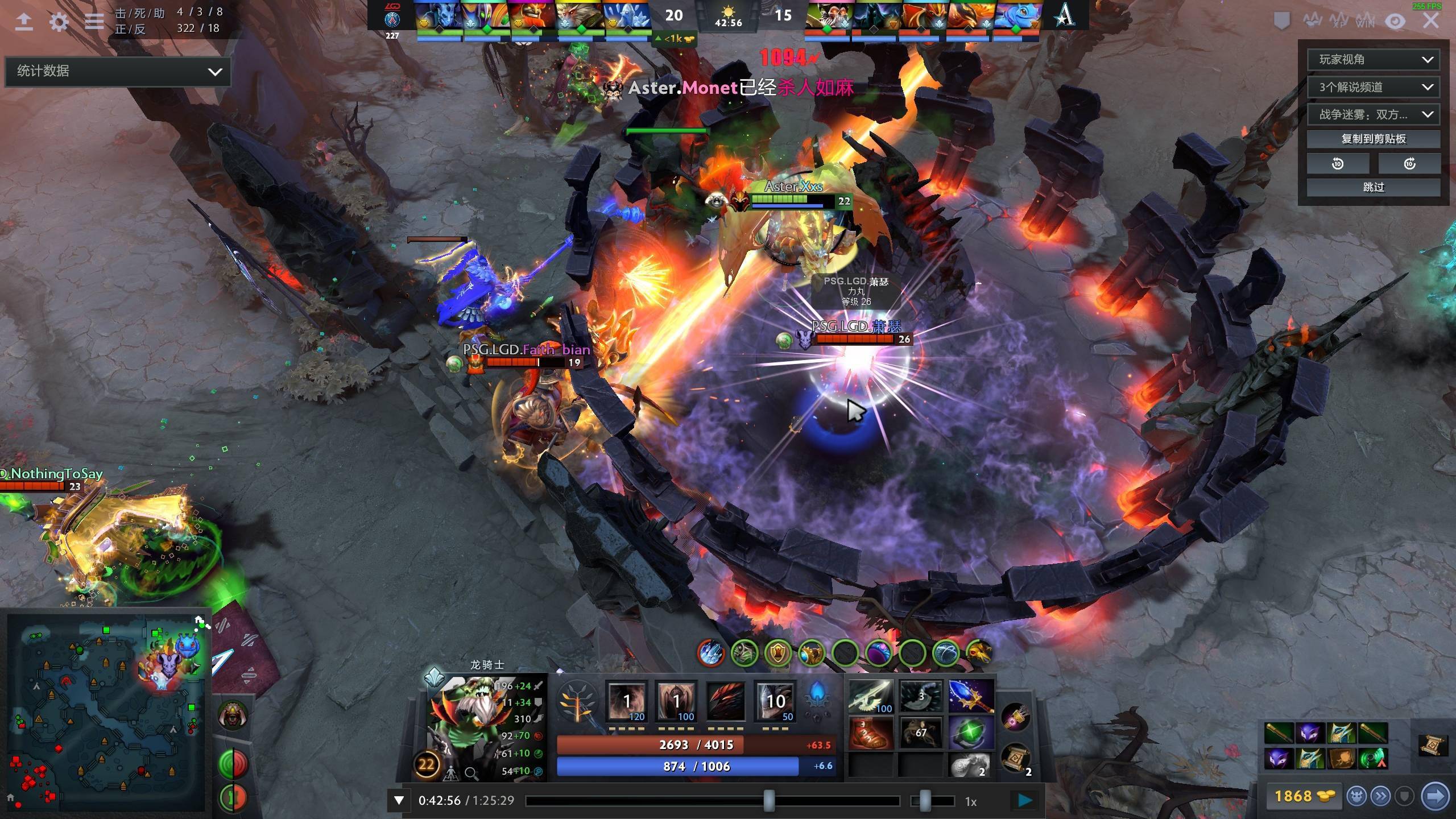 球队战绩下 球队战绩下