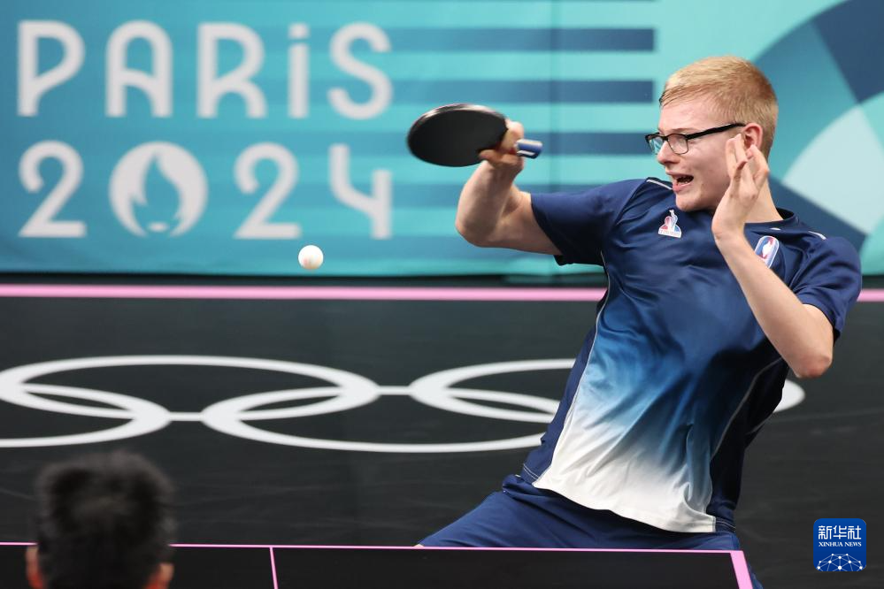 势在漫长的 势在漫长的