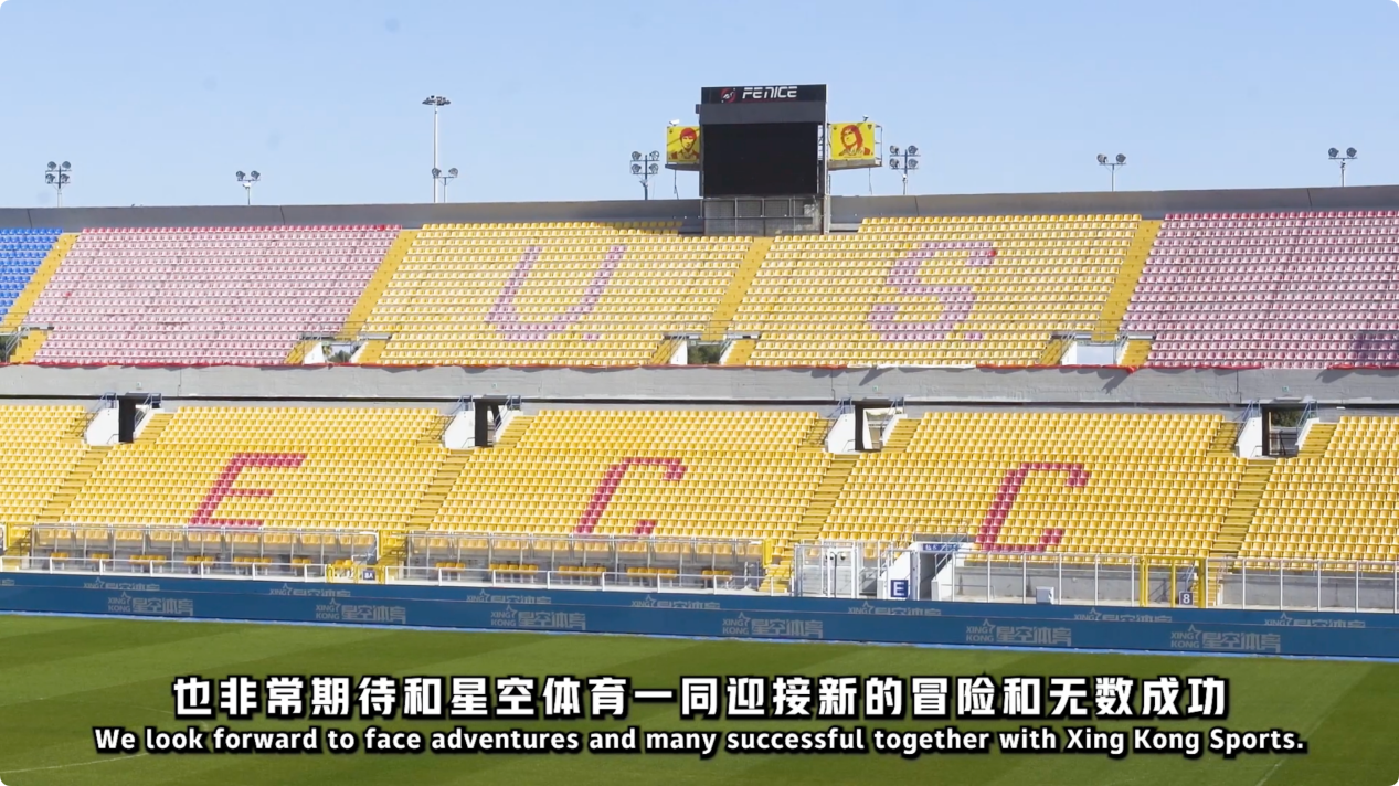 比赛中占据 比赛中占据