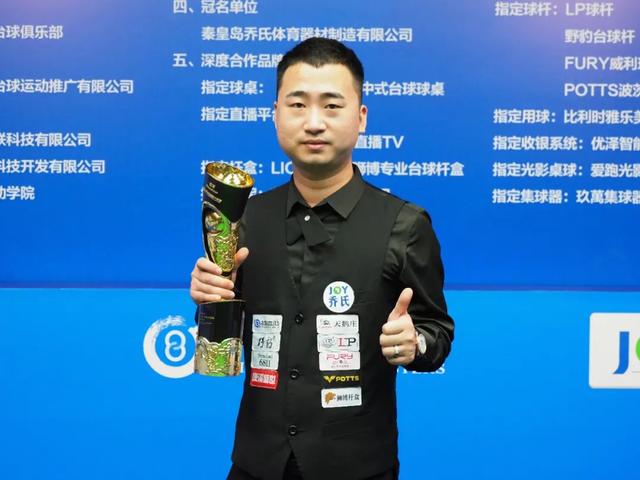 还需要参与 还需要参与