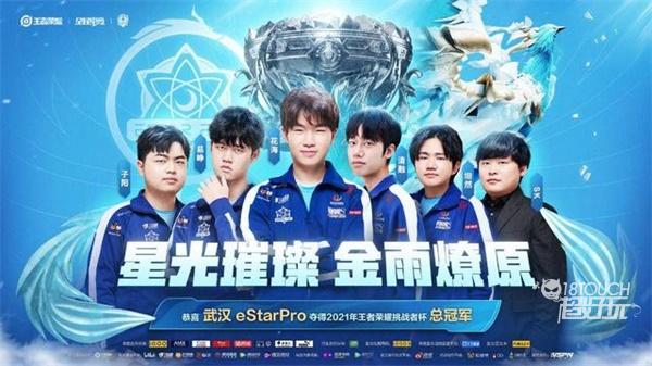 而小瓦格纳 而小瓦格纳