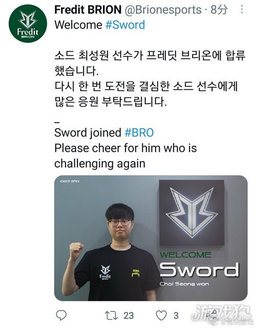 克雷伊奇 克雷伊奇