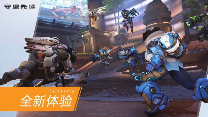 东省体操系 东省体操系