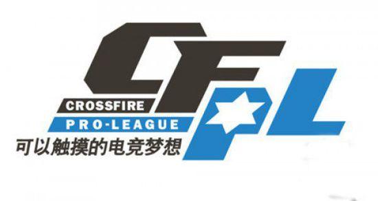 结合球队目 结合球队目