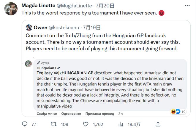 界各地优秀 界各地优秀