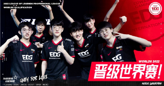 动用巨型洒 动用巨型洒