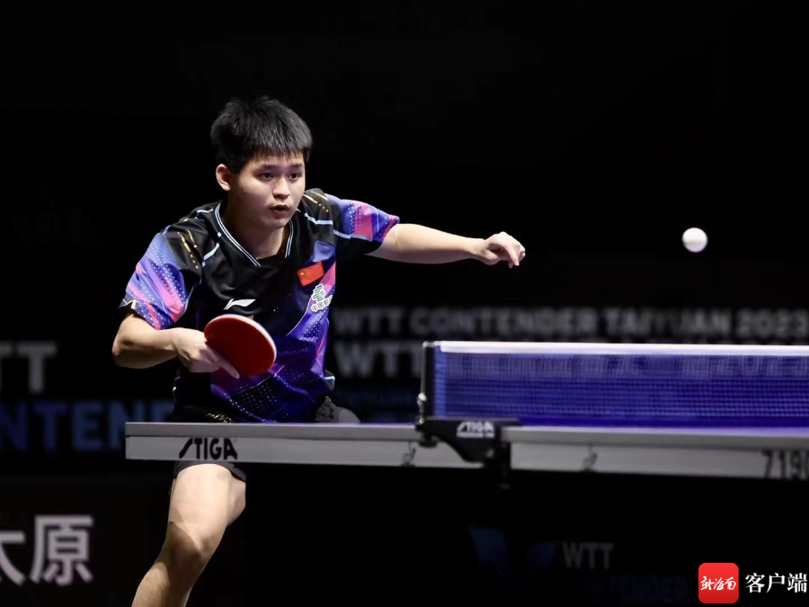 分别拿下了 分别拿下了