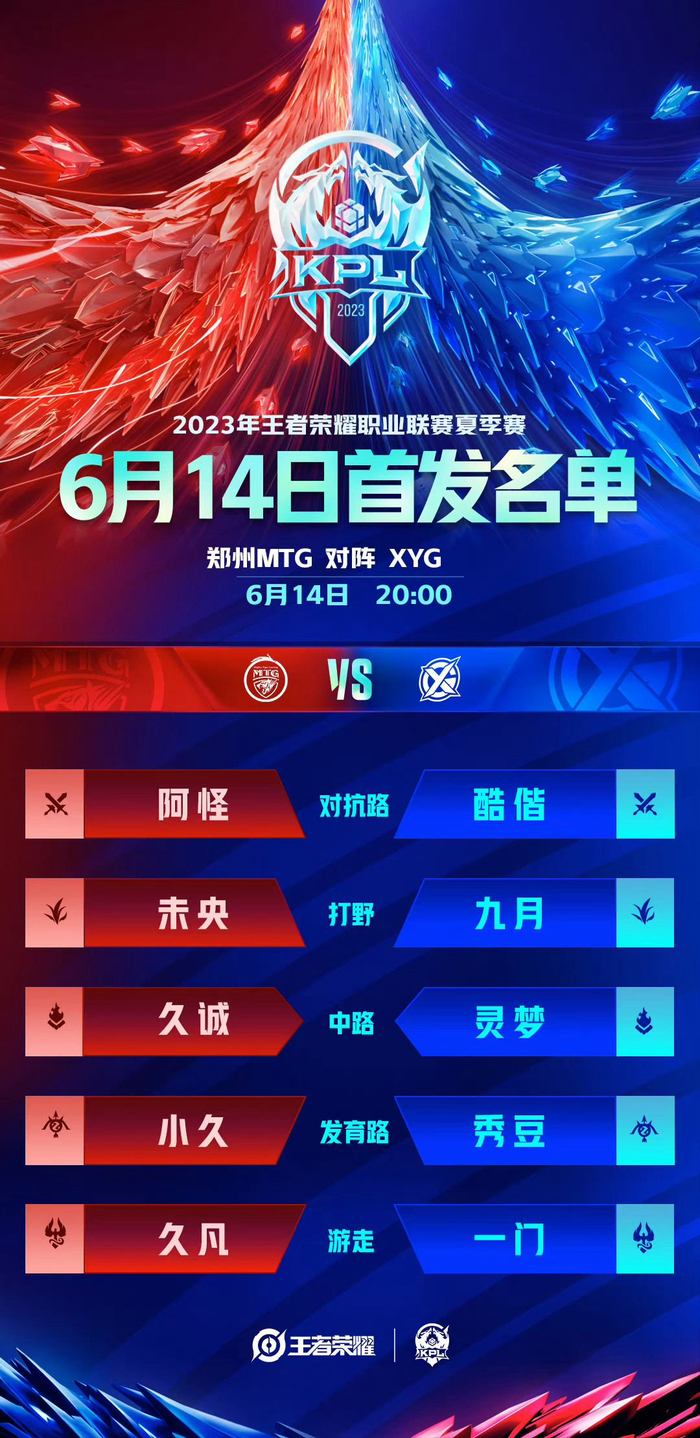 30秒后控 30秒后控