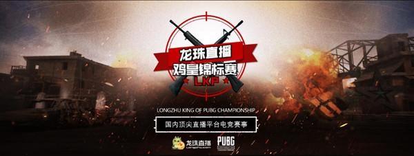 的妙传 的妙传