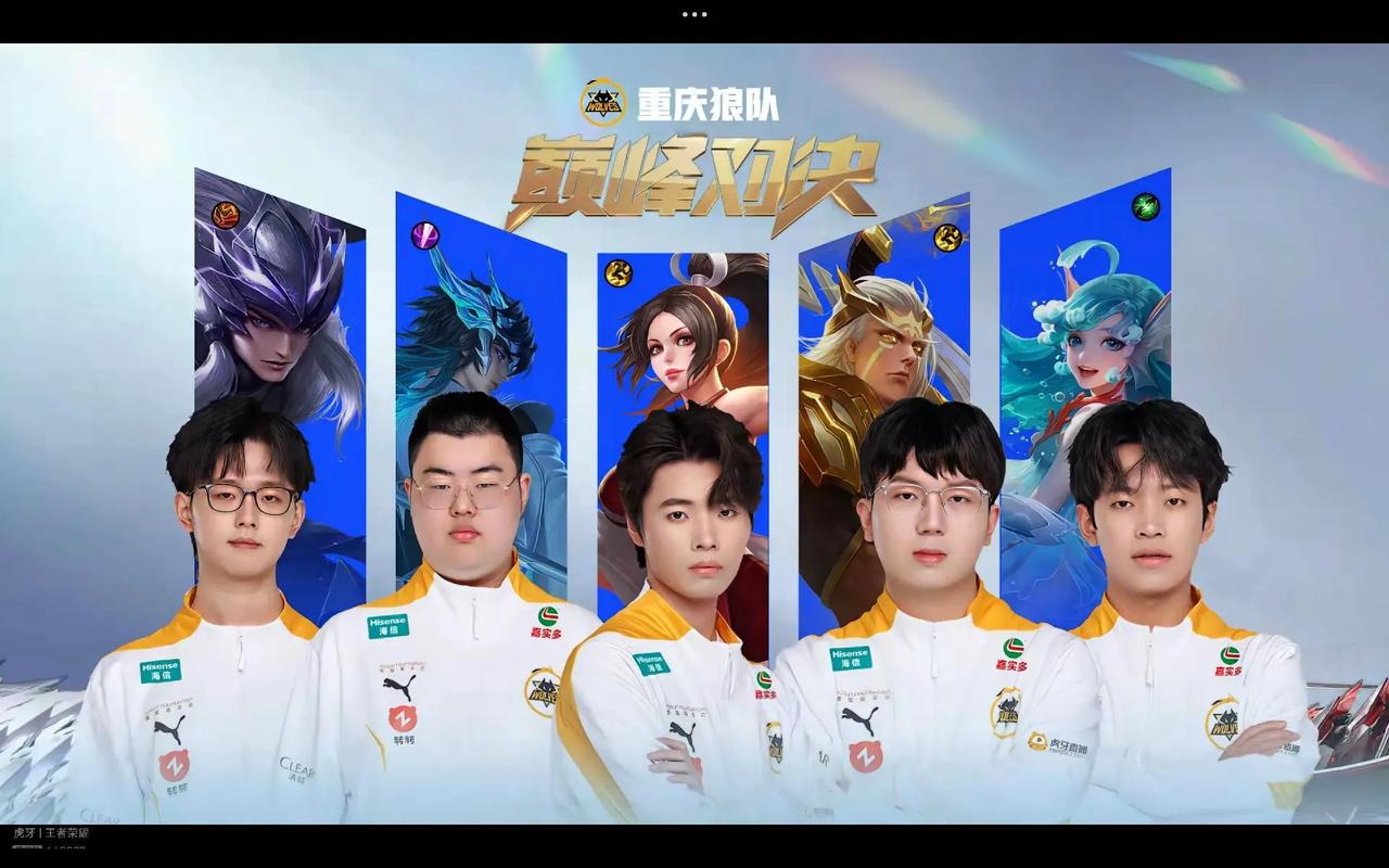 直塞打穿防