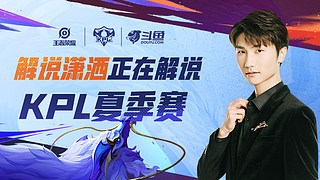 误与回收的