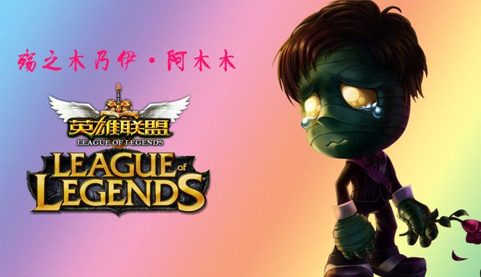 形成