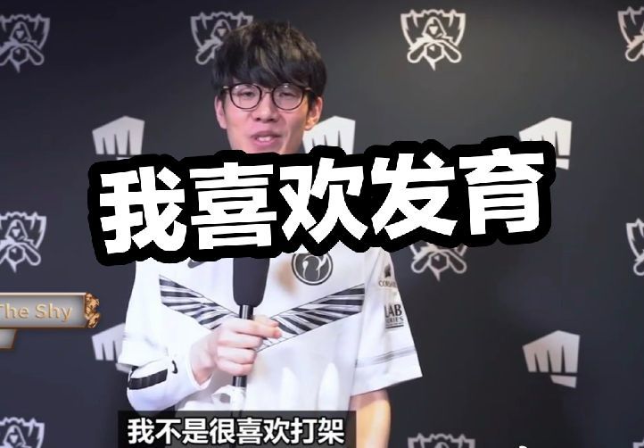 合规