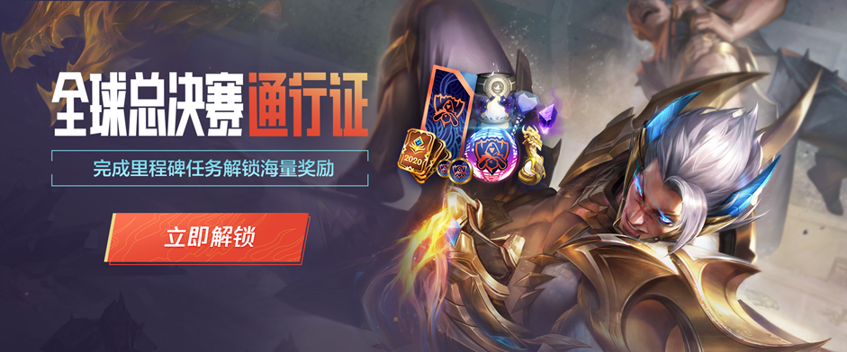 业科普 业科普